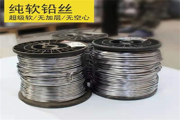 桂林保险铅梯合金丝  工业电工多规格用途铅丝